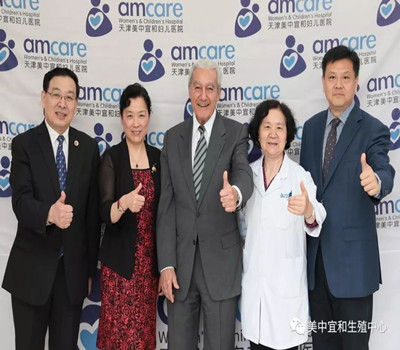 Dr.Rifka来华交流：分享辅助生殖新进展，盛赞