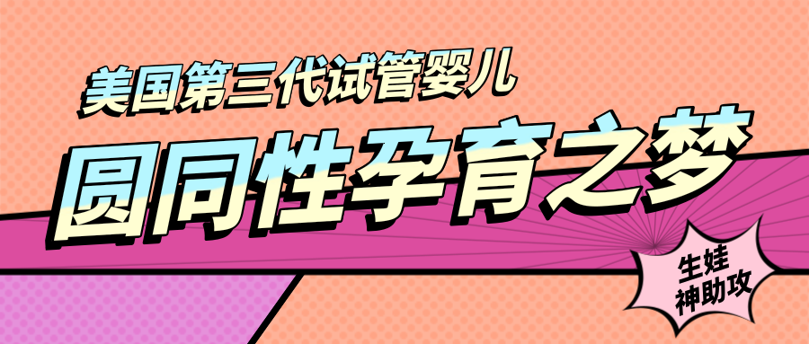 《陈情令》结局意难平，编剧强拆男男CP良心不会痛吗？